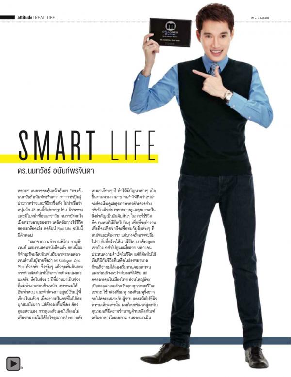 Attitude-January-2014